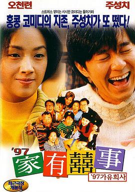九色porny丨入口在线